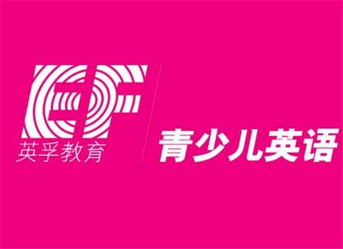 廣州嬰幼兒游泳館加盟哪家好 游泳館加盟十大品牌排名 兒童游泳館投資多少錢(qián) 中教招商網(wǎng)