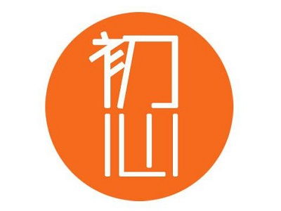 初心沙拉果汁加盟需要多少錢 總投資9.59萬元 加盟費(fèi)查詢網(wǎng)