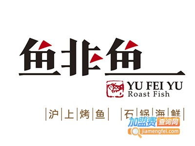 開魚非魚加盟店需要投資24.95萬元起 加盟費查詢網(wǎng)