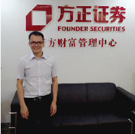 愛投顧-金融界-最專業(yè)的股市投資咨詢服務(wù)