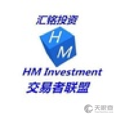 寧波市鄞州匯銘投資咨詢